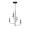Maxim Lighting Madeira 4-Light Chandelier, Anthracite 12324TCAR - alternate 1